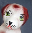 Puppy Dog Garden / Patio ornament. 9" Long Approx.