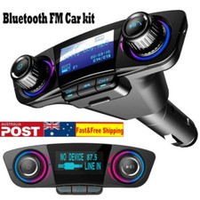 شاحن Car Transmitter