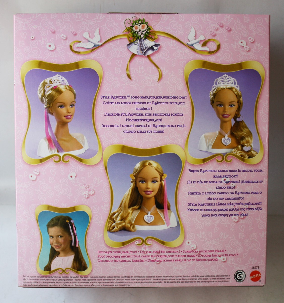 RARE 2005 BARBIE RAPUNZEL'S WEDDING STYLING HEAD MATTEL J6278 NEW