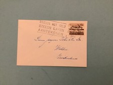 Netherland 1964 Small Stamps Cover R41630