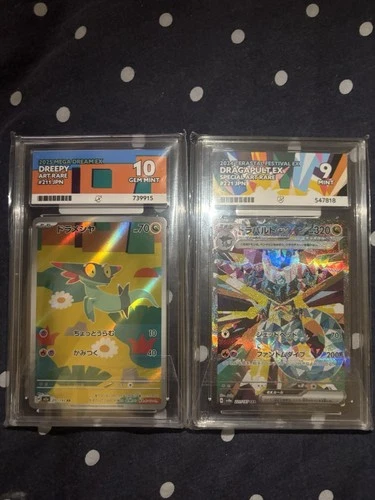 Pokémon TCG Dreepy + Dragapult Special Art Rare Ace Graded 9 + Ace 10 Gem Mint