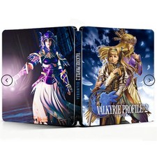 Custom Made Limited Edition PS2 Valkyrie Profile 2 Silmeria Retro Steelbook Case