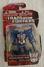 Transformers Thundercracker Generations Legends Class Decepticon  Asian Edition