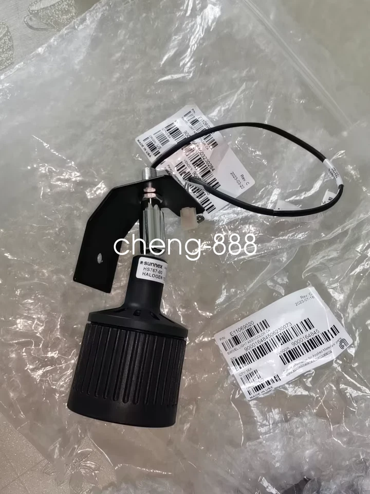 1PCS SUNNEX halogen lamp HS767-00 12V20w new via FedEx or DHL - Image 4 of 4