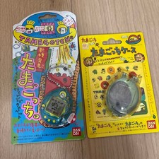 Tamagotchi new species discovered  Tamagotchi BANDAI