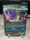 Mega Gengar ex Double Rare ME: Ascended Heroes 125/217 NM