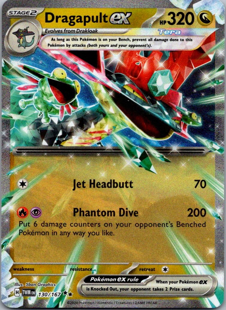 Dragapult ex - Double Rare SV06: Twilight Masquerade 130/167 NM