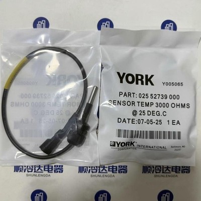 1PC NEW YORK 025-52739-000 Temperature Sensor Fast Ship