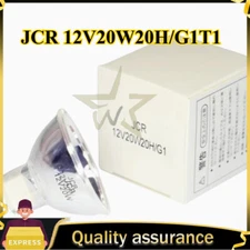 Coagulation Analyzer Light CP20G1T1 JCR 12V20W20H/G1T1 SEKISUI CP2000 CP3000