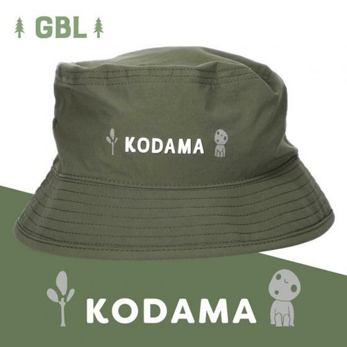 Studio Ghibli [GBL] Princess Mononoke 