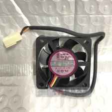 YOUNG LIN DFS401012M 4010 DC12V 0.8W 4CM 3-Pin Silent Cooling Fan