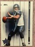 2003 Leaf Rookies & Stars #80 Matt Hasselbeck Seattle Seahawks