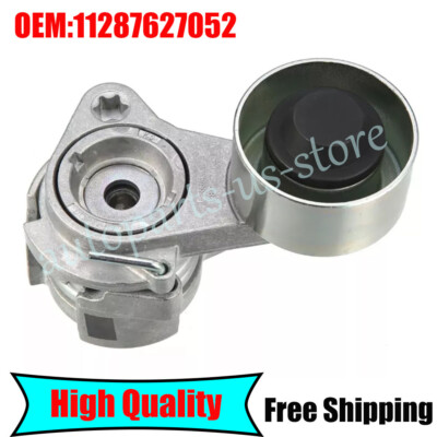 Genuine Belt Tensioner 11287627052 For BMW F01 F02 740i 740Li E71 - Foto 3