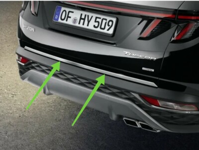 Heckklappenzierleiste - Edelstahl gebürstet, Tucson NX4 Ab. 2020 N7491ADE00BR