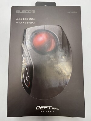 ELECOM Wired / Wireless / Bluetooth Finger-Operated Trackball Mouse M-DPT1MR