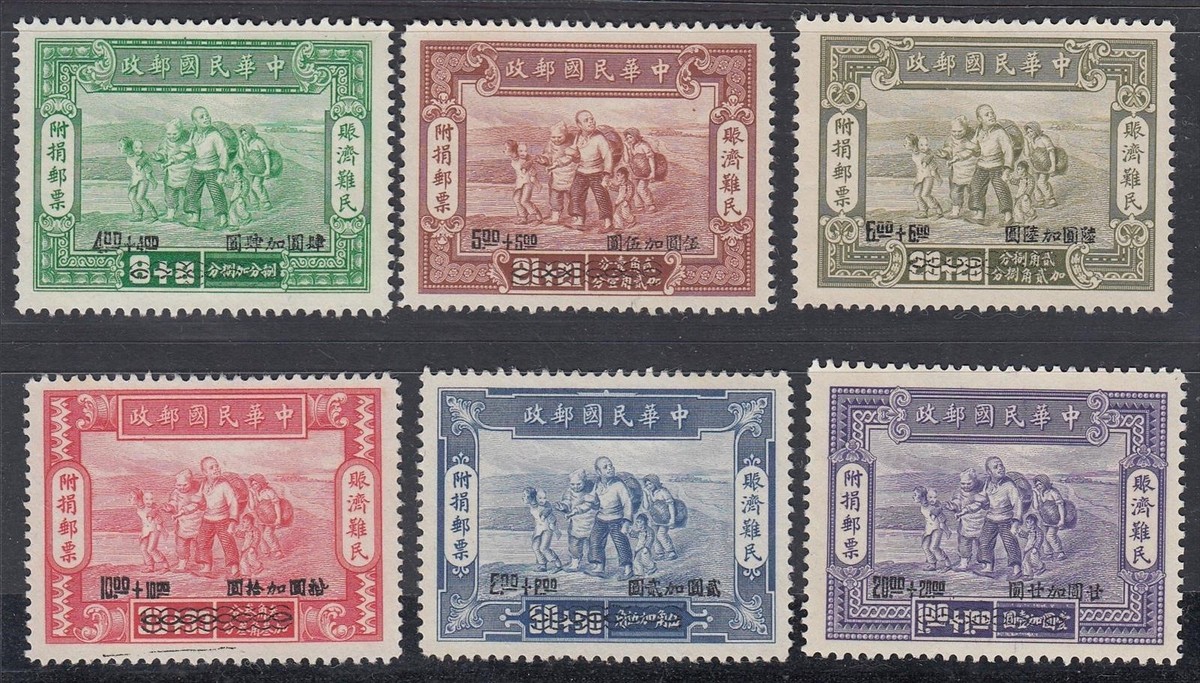 China 1944 - Mint stamps without gum. Mi nr. 614-9. ..(DE) MV