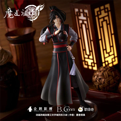 Grandmaster of Demonic Cultivation Wei Wuxian Lan Wangji PVC Figure Ornament New - Picture 9 of 9