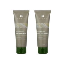 BRMUD Recovery Mud Peel Off Mask Pack 110ml*2...
