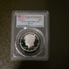 2022 S SILVER KENNEDY HALF DOLLAR 50C PCGS PR70DCAM FIRST DAY OF ISSUE