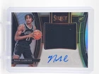 NOAH CLOWNEY 2023-24 SELECT ROOKIE RC AUTO JERSEY SILVER PRIZM /99 #JS-CLY Q4244