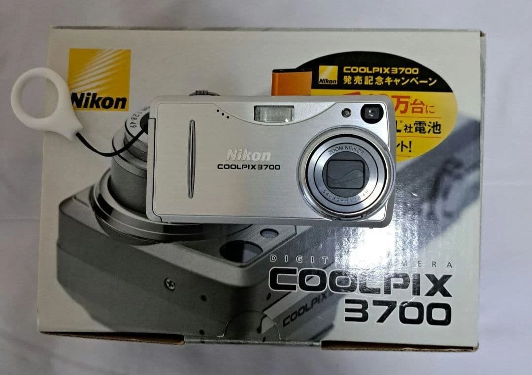 Nikon COOLPIX 3700 Digital Cameras for Sale - Shop New & Used