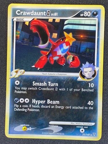 Pokémon Crawdaunt G 23/147 SV Supreme Victors LP/NM