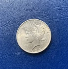 1923 United States Peace Silver Dollar Coin - Almost Uncirculated, Uncertified