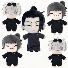 Gojo Satoru Geto Suguru Jujutsu Kaisen Plush Toy Soft Cosplay Gift Kids