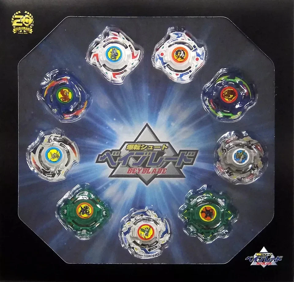 TAKARA TOMY Beyblade Burst 1ª Generación 20 Aniversario Caja Conmemorativa Set B-00 Foto 3 de 4