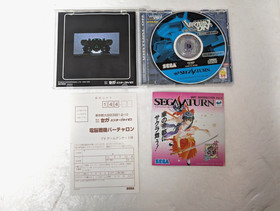 Sega Saturn Twin Stick HSS-0154 Controller Virtual-On SS Japan