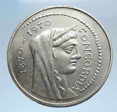 1970 ITALY Silver 1000 Lire ROME CAPITAL for 1000 Years ITALIAN