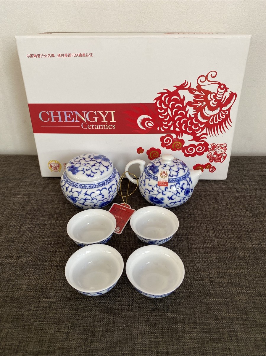 Beautiful Chengyi Ceramics Art Make Taste Tea For 4 Tea Set Beautiful Chengyi Ceramics Art Make Taste Tea For 4 Tea Set