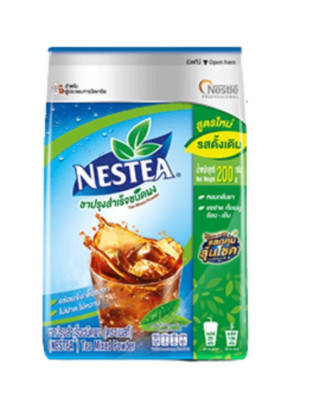 Nestea iced black tea for drinking, no sugar formula, new package, 200 grams