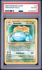 Venusaur Holo 15/102 Game Pokemon PSA 6