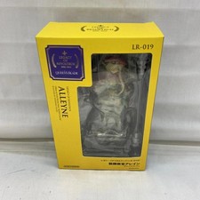 Legacy of Reoltech LR-019 Combat Instructor Alain[22]