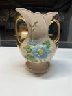Vintage Hull Art Pottery H-9 Decorative Urn Floral Vase 8.5 in USA Two Handle