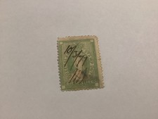 Queensland 1866-68 1/- green Fiscal cancel 10/3/1877