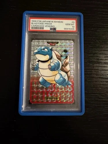 Blastoise Pokemon 1996 Prism Bandai Carddass Vending Red Japanese #9 PSA 10