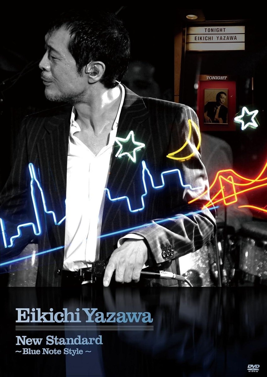 DVD New Standard ~ Blue Note Style ~ [DVD] Japan Eikichi Yazawa (1