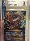 Pokemon 2016 M Gyarados EX Breakpoint XY Full Art Rare #115 BGS 9 Mint HIGH SUBS