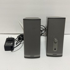 Bose Companion 2 Series II Computer Multimedia Speakers