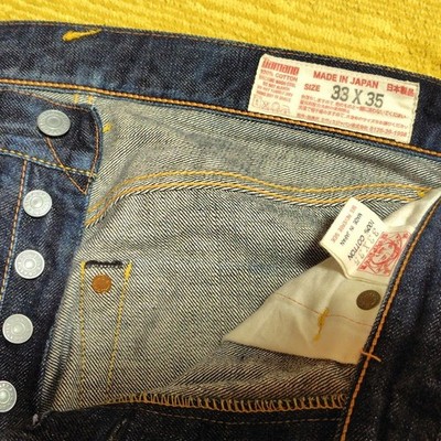 EVISU Jeans NO.1 Special White Seagull 2000 Made in Japan | eBay