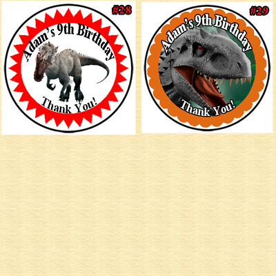 Stickers Jurassic Park borne d'arcade