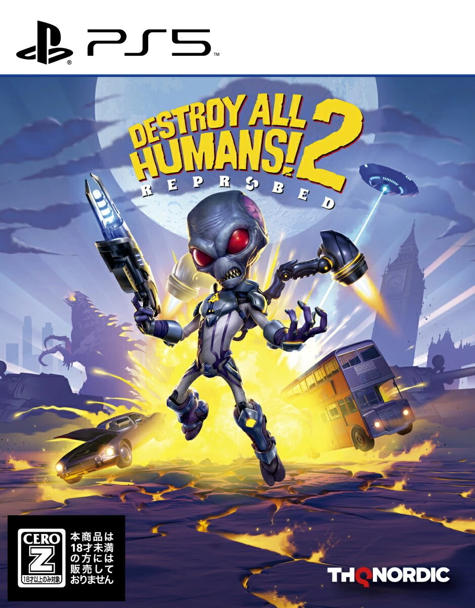 Destroy All Humans! 2: Reprobed - PlayStation 5 