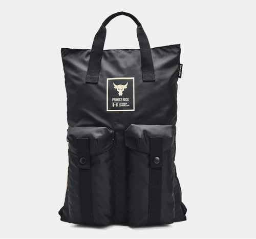 project rock gym sack backpack