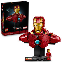 Lego® Marvel Super Heroes 76327 Iron Man MK4 | Neu | Ovp