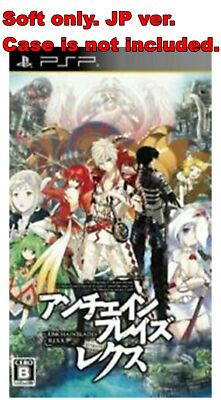 Usé Psp PLAYSTATION Psp Unchainblades Rexx 36053 Japon Import