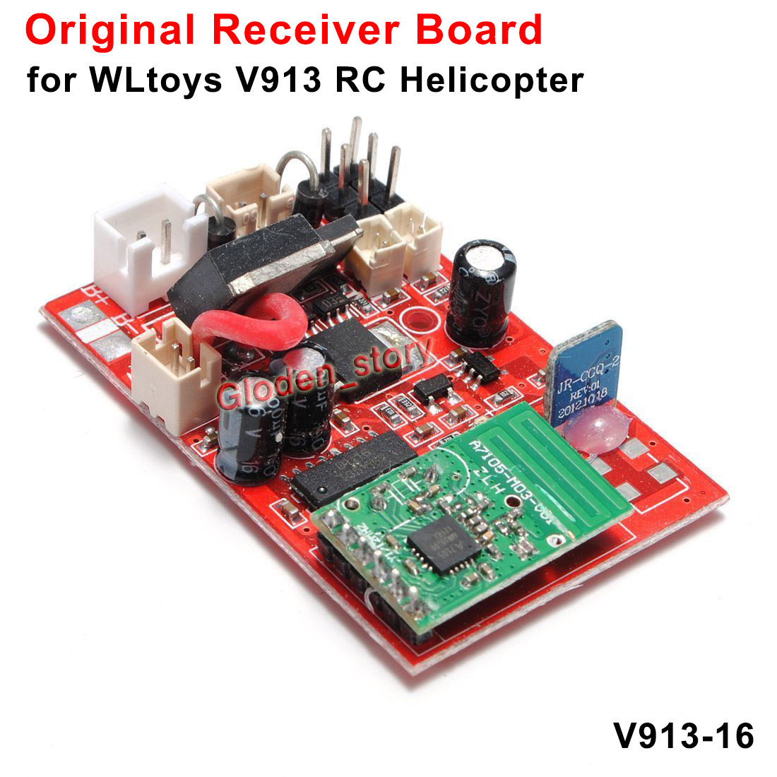 rc helicopter circuit board
