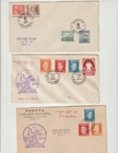 Japanese Occupied PHILIPPINES 1943-1944 3 Covers, Rizal Burgos Marini Etc.  FDC