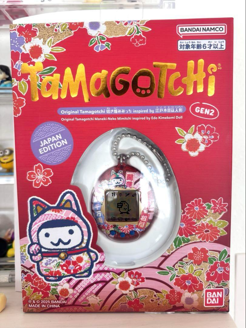 Original Tamagotchi Lucky Cat Mimicchi inspired by Edo Kimekomi
